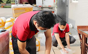 �˱���Ҵ��